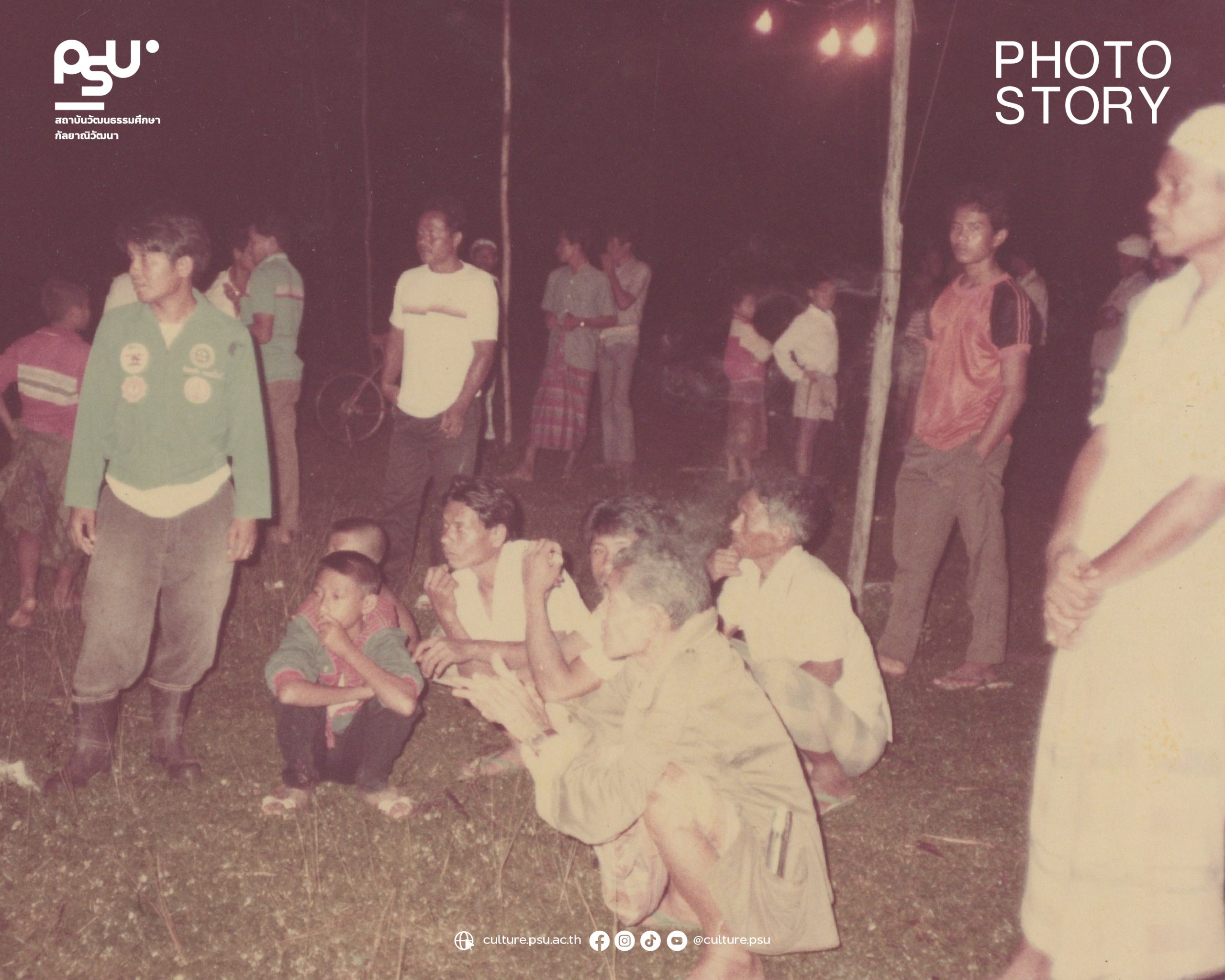 PhotoStory_แข่งเสียงตะกแตน2568 - Web-05